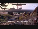【TESO日本語版】　初見実況プレイ１６　【ダボンズ・ウォッチに到着】