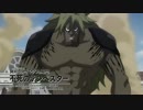 FAIRY TAIL OST6 不死のテンペスター