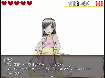 【実況】ギャルゲー能力者がRPGの世界に放り込まれたら【Part2】