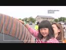 2016/08/16放送【2016野洲のおっさんビワイチ行脚】