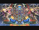 【五井チャリ】0730BBCF GWB128 フミvsマイスター pu