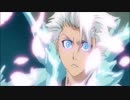 【BLUE】信ずるものの為に! 白哉vs日番谷!6【BLEACH】