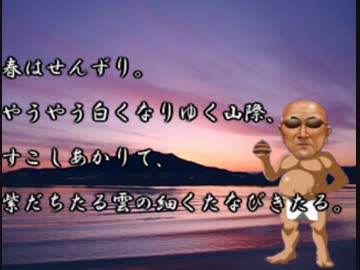 春はせんずり 投稿者：変態糞納言.mp4