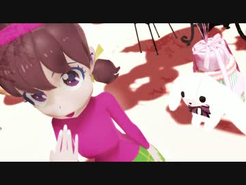 【MMDおそ松さん】弱井トト子によるdrop pop candy【MMDモデル配布】