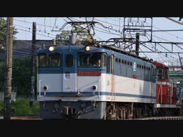 【JR貨物PV】可能性の化身