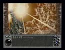負け犬な腐人が『SS版YU-NO』を雑談プレイ。 Part.35 -澪編06-