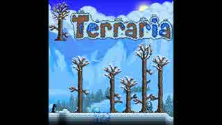 Terraria 1.3 Music - Lunar Event (The Towers)