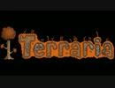 Terraria 1.3 Music - Martian Madness