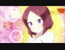 [NEW GAME!]パンツ姿ですっきりしたりんちゃんＵＣ