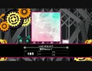 【BeatStreamアニムトライヴ】Lost Wing at.0(BEAST) PERFECT