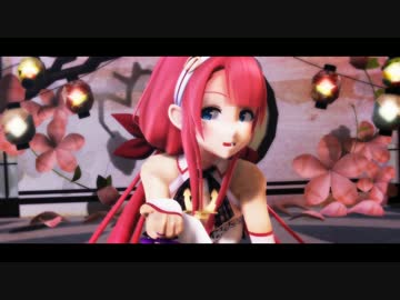 【MMD艦これ】江風(瑞穂コス)に極楽浄土踊ってもらいました