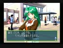 【実況】社畜OLと理系研究員♀がディスク5枚分の青春を謳歌してみた part16
