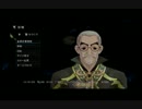 薬味が遊ぶ王道RPG「テイルズオブエクシリア」part.26