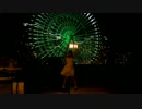【いずみ】 夏恋花火 踊ってみた 【山の日】