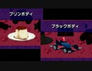 【協力実況】元100％プレイヤーの友人とサルゲッチュ3をプレイ part13