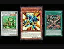 遊戯王ＡＤＳ-友達を作りそうな　磁石戦士　δ（デルタ）
