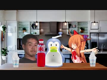 24℃、冷房です