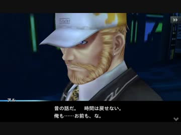 憧れの碧い星【ケイオスリングス3実況】Part26