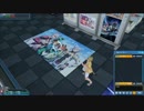 【PSO2】男性追加ボイス96