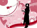「ラストソング」を歌ってみた ★ ジトセ