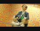 SHINee key集 前