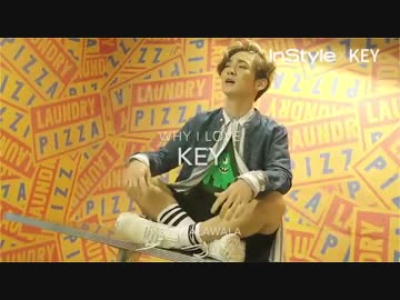 SHINee key集 前