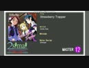 【maimai創作譜面】Strawberry Trapper MASTER Lv.12【2simai EXpand】