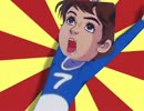 イズミペイント キチ叩き【チャージマン研！】
