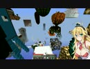 【VOICEROID実況】まいくらいふ亜種〜スカイブロック〜【minecraft】７