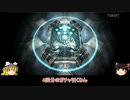 【シャドウバース】無課金ネクロで目指すAAランクpart2【ゆっくり実況】