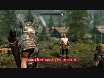 【ゆっくり実況】 魔理沙の太平記 【Skyrim】 その２-２