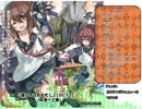 【艦これ×Prog-Rock】未確認棲艦シンドローム/AQUARIA MUSICS【XFD】