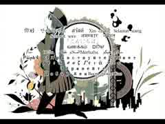 1925を歌ってみたのみんどりんである