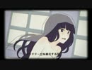 【妹にせがまれて】ハチスは夏に背を向けて【ゆるやかに歌ってみた】