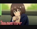 【2016冬→夏】アニソンランキング個人的BEST25【作業用BGM】