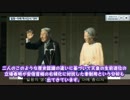 朝鮮人の願望を勝手に垂れ流しするな