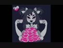 Shy Sings◆Spiderdance{ bumble-lily Ver. }【Undertale】 - YouTube