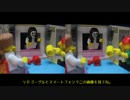 2016　ルーク君の夏休み自由研究①