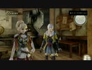 【討鬼伝2実況】鬼武士が鬼を討ちに行く　其の9