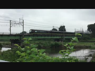 テスト投稿 やまどり 485系 @中央線浅川橋梁