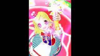 プリパラ ミックスコーデで遊ぼう MIX-72