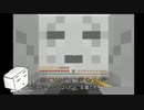【マインクラフト】有限世界のぐだぐだ産業革命【ゆっくり実況】その7