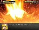 【幻少永】引継無しでLuna魔理沙ルートの全スペル・WPコンププレイ【55-3】