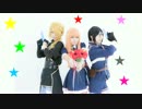 【刀剣乱舞】乱・獅子・薬研で「E-girls - Anniversary」踊ってみた！
