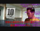 Re：野獣の日だというのに誰からも祝ってもらえない先輩.re