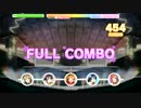 【デレステ】それは僕たちの奇跡【創作譜面】