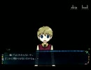 【アラサーOLが】hôtel de noyerの招かれざる客人part13【ぼっちでプレイ】