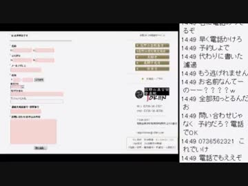 2016.08.07 永井配信 原付でお寺へ修行に