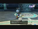 [DQX] 大した事やらないけど、今日もまったりと。第595-4枠目