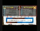 【初見実況】ぼくのなつやすみ4　8月10日(AM)